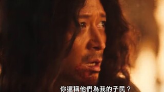 ระเบิด! ตัวอย่างภาพยนตร์ต่อต้านขงจื้อเรื่องแรกของเกาหลีใต้ "War, Chaos" 2024