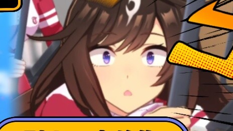 [ Uma Musume: Pretty Derby ] This sledgehammer is different from what we agreed on!