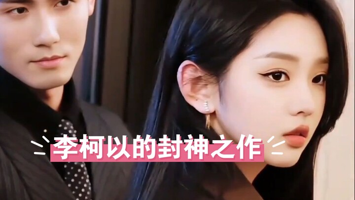 Tác phẩm để đời của Lý Kha Dĩ, bạn đã xem bộ nào rồi?