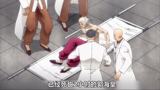 百岁老人竟然死而复生？擂台大赛彻底告一段落！