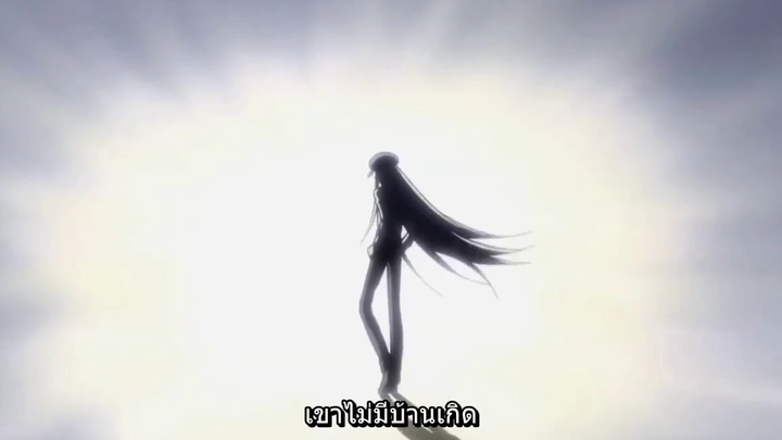 ไคท์ร่างซอมบี้ HD