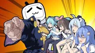 封号学院