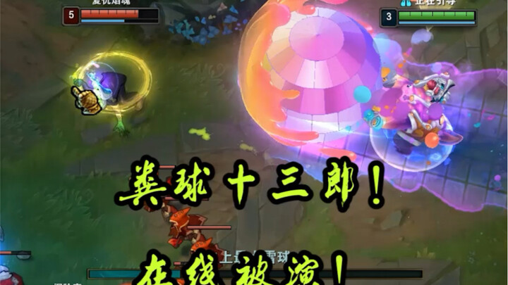 Horse: Did I end up playing a pirated version of League of Legends? Where’s the team play we were pr
