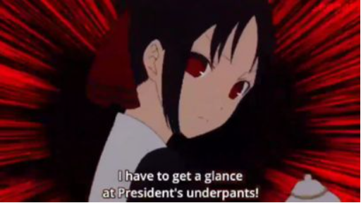 Shot on iPhone meme but it's anime