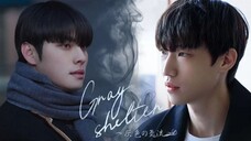 Gray Shelter 2024 Eps4 1080p