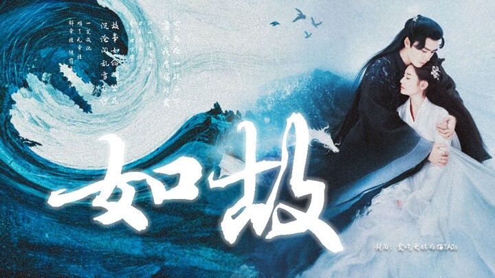 【be美学】白塔上那纵身一跃 成为他永生的痛 | 镜双城