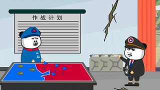 ไม่มีเงินอีกต่อไป