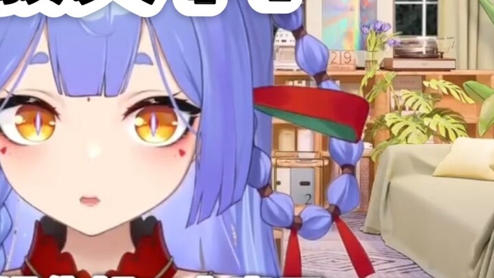 「Zishen」: Read the blacklisted private message and grant amnesty to the world!