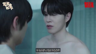 EP. 3 (1/2)The Guy Next DooR (2025) ENG SUB