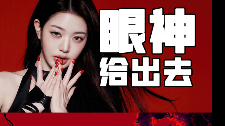 Nói về dự án solo của Trương Nguyên Anh