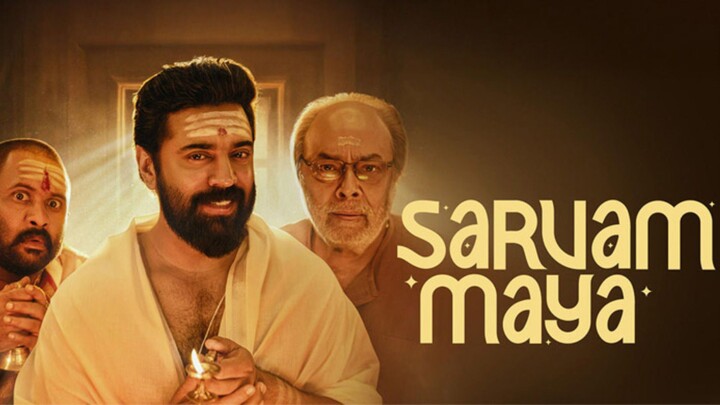 Sarvam Maya 2025 Tamil Dubbed movie Nivin Pauly