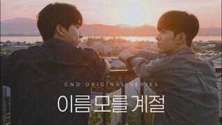 Tիэ Namэlэֆֆ Sэaֆoղ Ep 04 (sub indo)