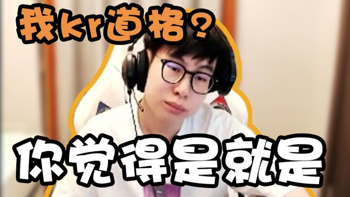 Did T1’s championship make Daeny a god once again? He already *is* a god!