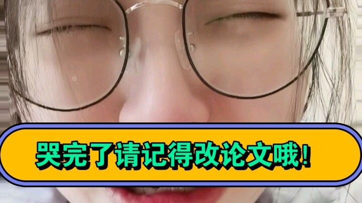 PhD Vlog: I’m 30 years old—crying won’t help!