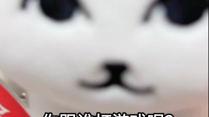 病娇熊13.0