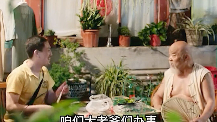 แค่พูดว่า “ฉันจะตกงานแล้ว” ก็แฝงความขมขื่นไว้มากมายเลย～