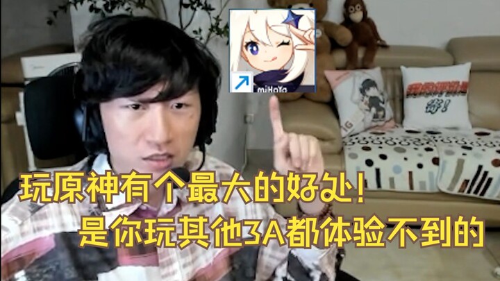 [Electric Baton] Playing more Genshin Impact is better than any AAA game—this really is true!