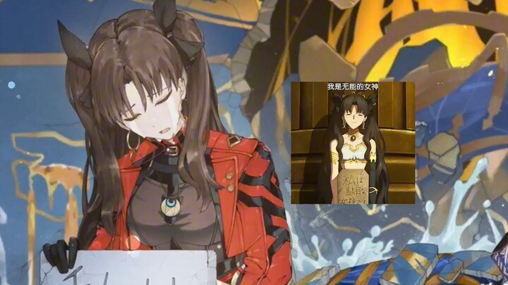 The collaboration celebratory illustration is super witty.