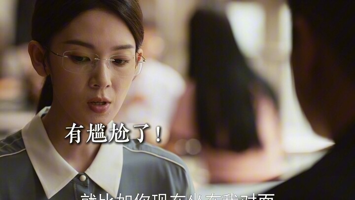 What’s it really like to go on a blind date with a female PhD?