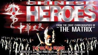 Chinese Heroes : นินจาดำ.. จอมยุทธมหาประลัย |2001| พากษ์ไทย