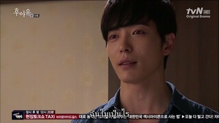 วิญญาณรักนักสืบ Ep15