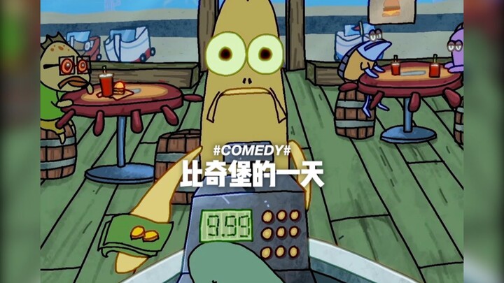 Sehari Bersama SpongeBob dan Squidward