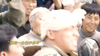 为何他的眼里常含泪水，因为他对人民爱的深沉 # 周总理
