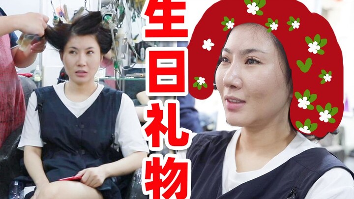 يا إخوتي، هل أنا أبدو كشخص من هونغ كونغ؟