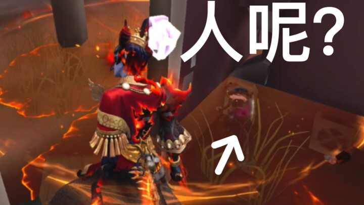 "Sebuah Ledakan Misterius, Bang Bang Muncul"