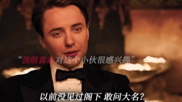 Stay Elegant Under Pressure