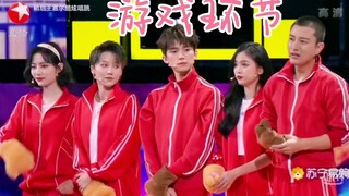 【ذا9 + وو شوان يي】 جولة الألعاب في عرض 818 المذهل! تحدي تصوير السيلفي الطريف!