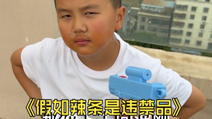ถ้าเส้นก๋วยเตี๋ยวรสเผ็ดเป็นของต้องห้าม! ขอโทษนะน้องชาย ฉันคือสายลับ!!