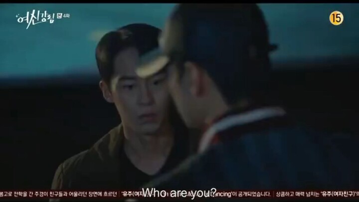 Dan Oh & Baekyung in "True Beauty"?!