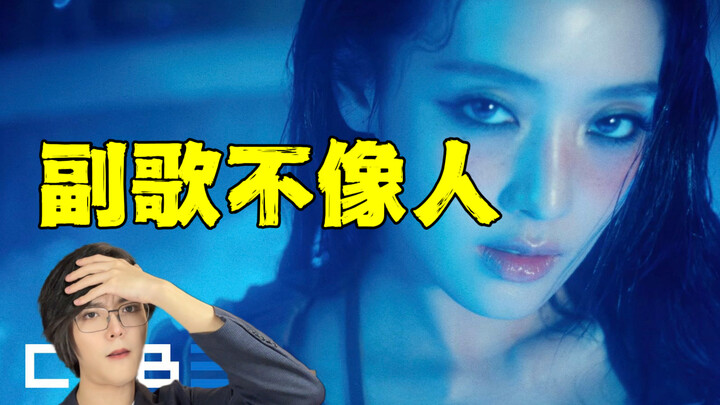 ทั้งหอมทั้งเหม็น! ถูกทั้งโลกออนไลน์ดิสเครดิต ชาวเกาหลีว่าอย่างไรกับเพลงใหม่ Gimme Dat Love ของวง IDL