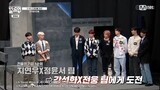 [ENG SUB] Build Up: Vocal Boy Group Survival EP. 4 (full part)