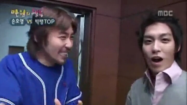 TOP Manwon 2
