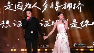 Bai Lu * Zeng Shunxi * Ost. Feud  临江仙