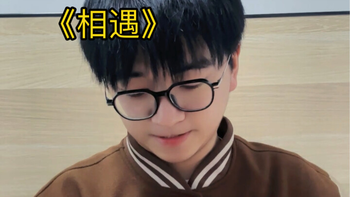 «الزمان والمكان المتوازيان»