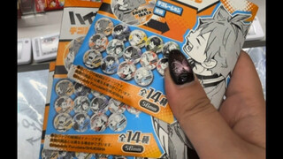 豆包拆毒池真的有东西在里面的啊！！！