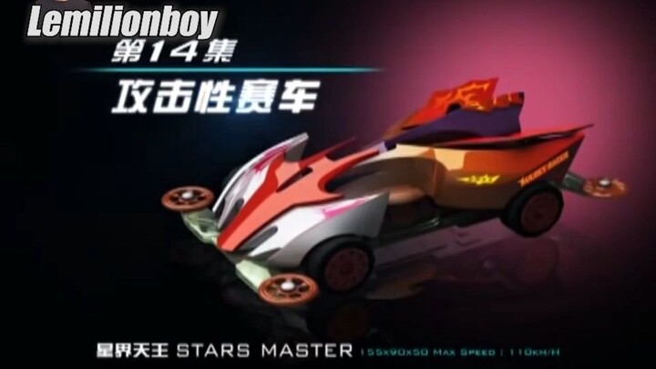 GO FOR SPEED Eps. 14 Sub Indo