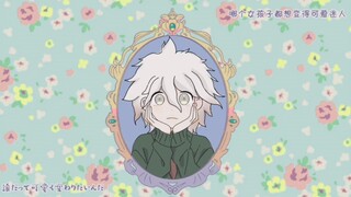 Komaeda juga ingin menjadi imut (Video Harapan)