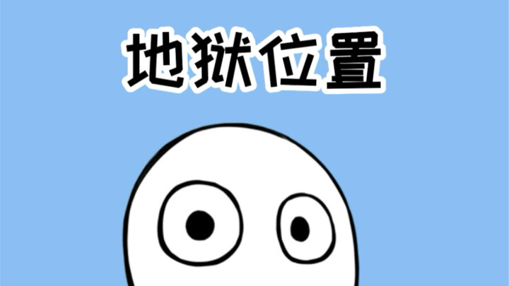 This environment is way too amazing, isn’t it?