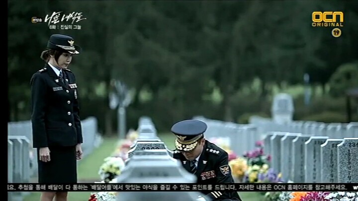bad guys Korea eps 8b