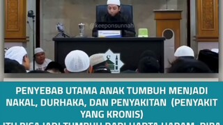 bahayanya harta yang haram