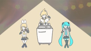 【อนุญาตให้ใส่คำบรรยายภาษาจีนกลาง】ยูกะเทฟ - "เครื่องซักผ้าจังหวะอิเล็กทรอนิกส์และครอบครัวคางามิเนะ" ค