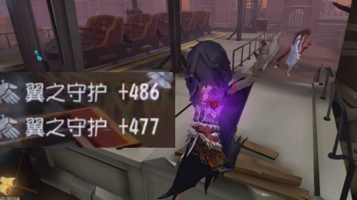 Mới đầu trận chưa đầy một phút đã lật ngược được tương lai rồi sao?