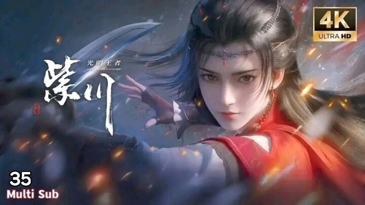 Best Sub【字串】| Purple River S2 | Episode 35