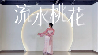 来学花仙子跳舞～