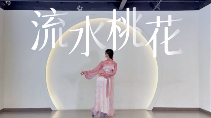 Come learn to dance like a flower fairy!