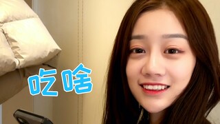 Kakak perempuan mengajak adik makan, perubahan sebelum dan sesudahnya terlalu cepat, sungguh lucu